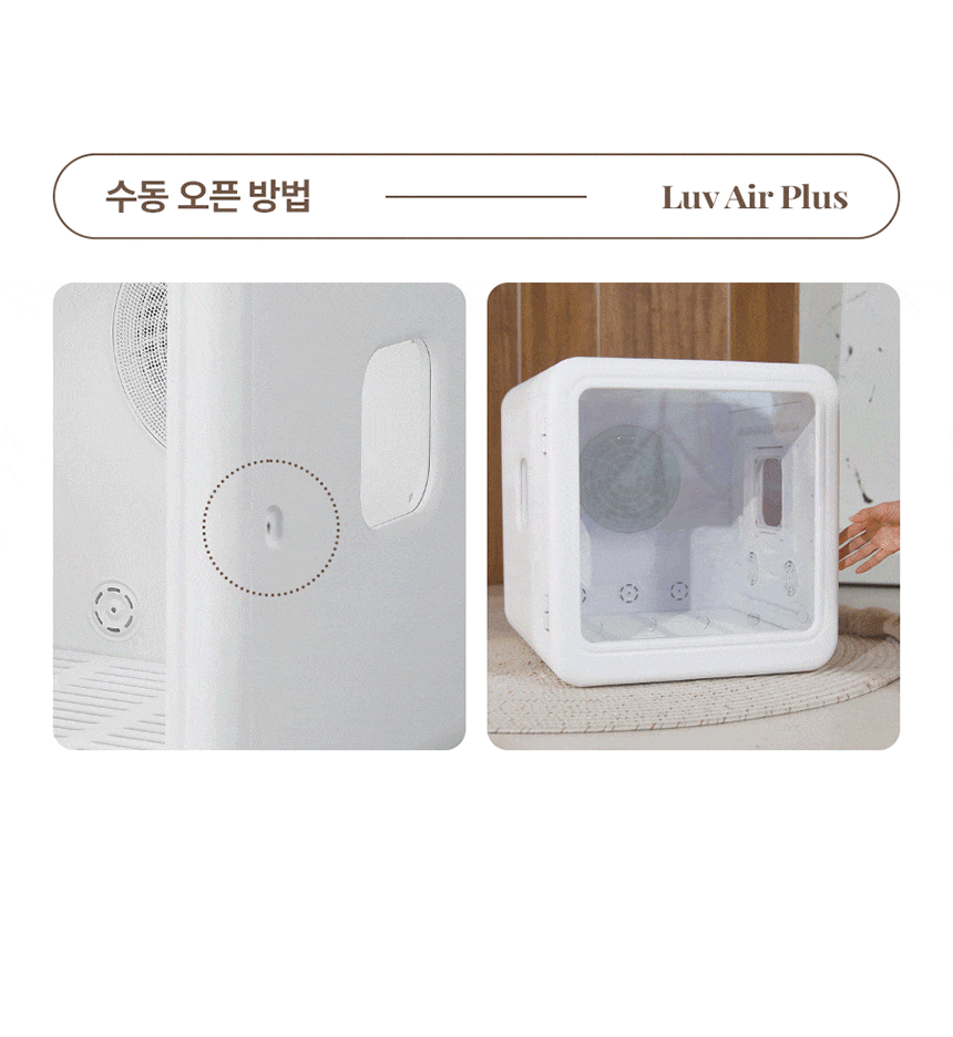 7d7891ddd445109470625c7501fa959b_1772526656_2913.gif
